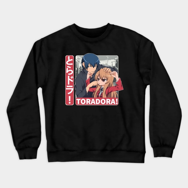 Toradora Crewneck Sweatshirt by Koburastyle